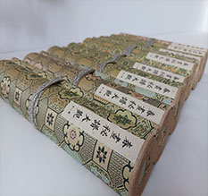 稻城春画全集之春画秘谱大观-中国古代春宫绘画全集